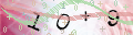 重整驗證碼